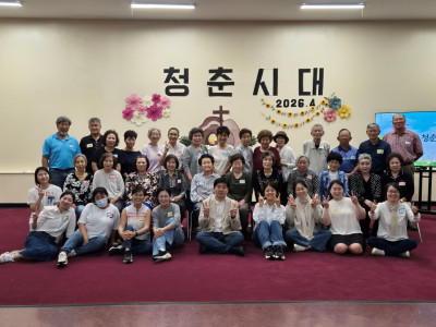 청춘시대: 4월달 모임 